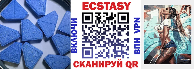 ЭКСТАЗИ Punisher  Терек 
