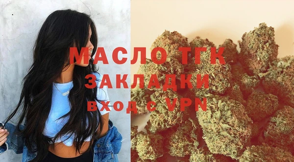 бутик Аркадак
