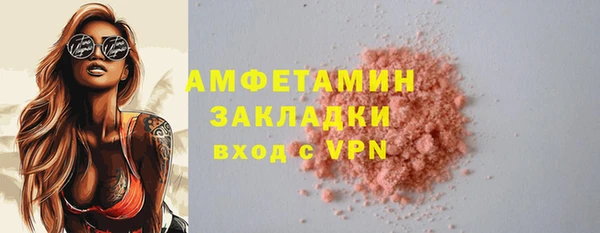 бутик Аркадак