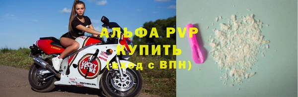 бутик Аркадак
