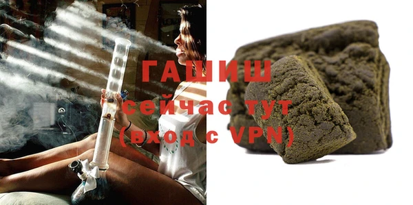 бутик Аркадак