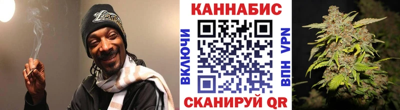 Каннабис ГИДРОПОН  Терек 